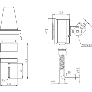 Изображение товара - RP610M радио – датчик измерения детали