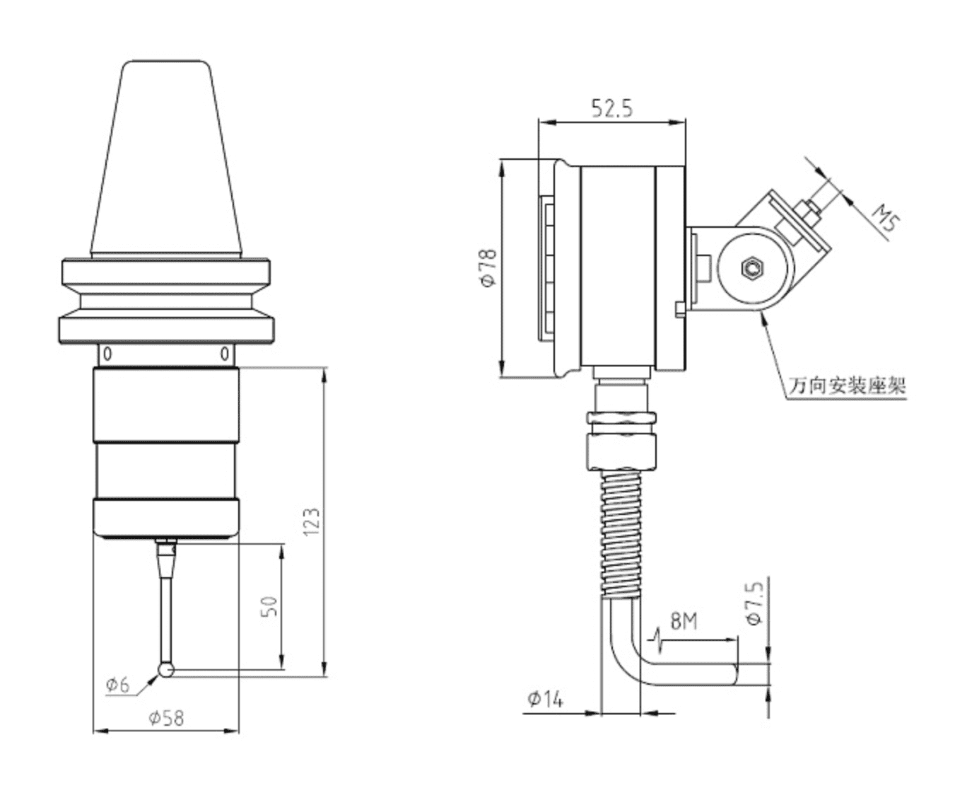 Изображение товара - RP610M радио – датчик измерения детали