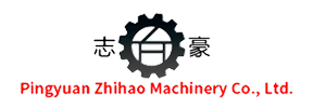 Логотип Pingyuan Zhihao Machinery Co., Ltd.
