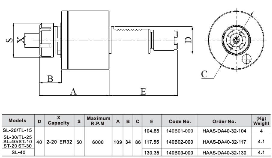 Блок приводной осевой VDI40-ER32-HAAS внеш. СОЖ (HAAS-DA40-32-117) Evermore